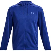 Under Armour Casaco de treino em moletão 'Essential' azul claro / azulado