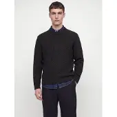 Jack & Jones Suéter Blake