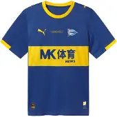 Puma Camiseta De Manga Curta Deportivo Alavés Retro