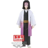 Banpresto Figura Kagaya Ubuyashiki Vol29 Demon Slayer