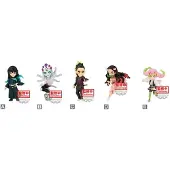 Banpresto Figura Kimetsu No Yaiba Vol12 Sortido