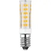 Matel Lâmpada Led Tubular E14 Warm 10w