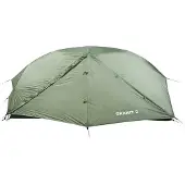 Columbus Tenda De Campismo Granit 2 Ultralight