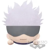 Banpresto Satoru Gojo Deitado Jujutsu Kaisen Teddy 22 Cm