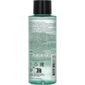 Lierac Le Démaquillant Yeux 100 ml