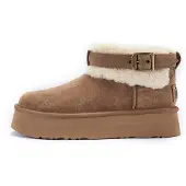 Australia Luxe Collective Botas 'Eden' taupe