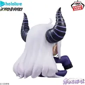Banpresto Figura Darknesss Holobabies