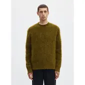 Selected Pullover 'SLMMeis' oliveira