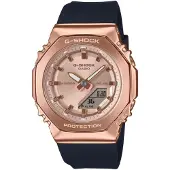G-Shock Relógio Feminino Gm-s2110 40.5mm 20atm Quartz Analog-digital