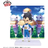 Banpresto Figura Do Vegeta Dragon Ball Daima 13 Cm