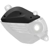 Shimano Carcaça Do Motor Dc-ep801-a