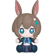 Good Smile Company Figura Arknights Amiya