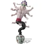 Banpresto Figura Gyokko Demon Slayer 15 Cm
