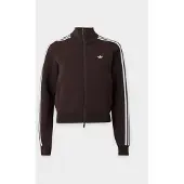 Adidas Originals Casaco de malha chocolate / branco