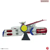 Plex Modelo De Metal Mobile Suit Gundam White Base