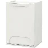 Duett Lata De Lixo Modulable 1l