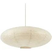 LINDBY Candeeiro suspenso Gerald, Ø 60 cm, bege, papel, E27