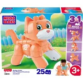 Mega Jogo De Construção Skating Cat 25 Peças