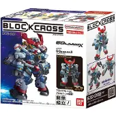 Bandai Figura Gquuuuuux