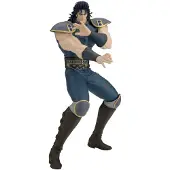 Banpresto Figura Fist Of The North Star Grandista Rei