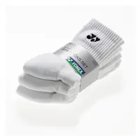 Yonex Meias 265chy8422 3 Pares