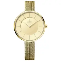 Obaku Orologio Analogico V185Lxggmg — Orologio