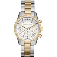 Michael Kors Relógios analógicos 'MK6474' ouro / prata