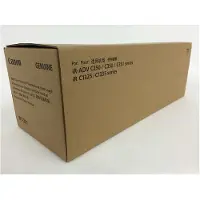 Canon WT-201 caixa de resíduos toner