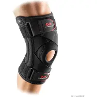 Mcdavid Joelheira Knee Support With Stays And Cross Straps