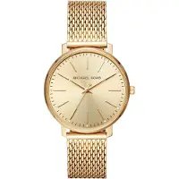 Michael Kors Relógios analógicos 'PYPER' bege / ouro