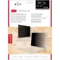 3M Protetor De Tela Pf121w Privacy Filter Black 30.7 Cm 12.1´´ 16:10