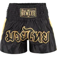 Benlee Calças de desporto 'Goldy' amarelo dourado / preto