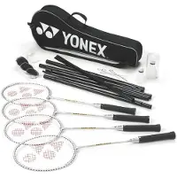 Yonex Conjunto De Badminton 4 Player