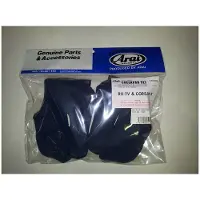Arai Almofadas Para Bochechas Rx-7v Eco Pure