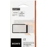Sony Protetor De Tela Pck-lm17