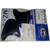 Arai Placas Laterais Do Capacete Vas-z