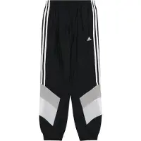Adidas Calças de treino HF1857 rapazes - Preto - 9 / 10 ans