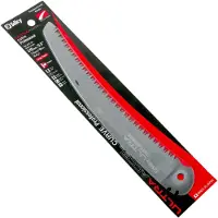 Silky Ultra Accell Curve - Replacement Blade