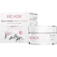 REVOX B77 Rotina japonesa Para todos os tipos de pele Creme leve Para o rosto 50 ml