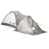 Samaya - Acessórios tendas - Vestibule Assaut 2 Dyneema para Unissexo - Nylon - Cinzento