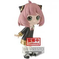 Banpresto Figura Q Posket Spy Family Anya Forger 13 Cm