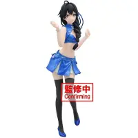 Banpresto Kyunties Yukino Yukinoshita Minha Comédia Romântica Adolescente Snafu Climax 18 Cm