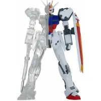 Banpresto Estrutura Interna Do Mobile Suit Seed Gat X105 Strike Versão De Arma A Figura Gundam 14 Cm