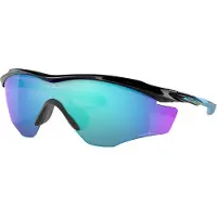 Oakley Óculos De Sol M2 Frame Xl Prizm