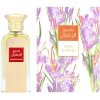 AFNAN perfume Naseej Al Zafaran EDP 50 ml
