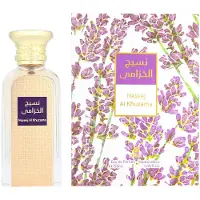 AFNAN Naseej Al Khuzama Eau de Parfum Unissex 50 ml