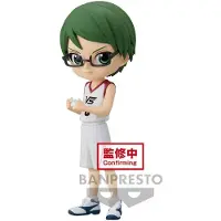 Banpresto Figura Q Posket Kuroko´s Basketball: O Filme-shintaro Midorima