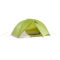 Vaude Tenda De Campismo Space Seamless 1-2p
