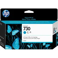 HP Cartucho De Tinta 730 130ml