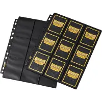 Dragon Shield Páginas De álbum Para Cartões Pocket 18 Non Glare
